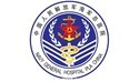 为海军总医院提供医学论文翻译