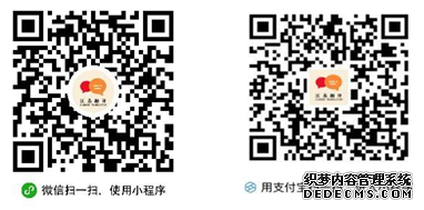 江苏翻译小程序和江苏翻译公众号是南京华彦翻译的子品牌