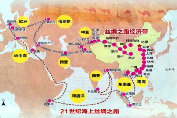 老挝语翻译高棉语翻译马来语翻译印尼语翻译越南语翻译缅甸语翻译泰语翻译