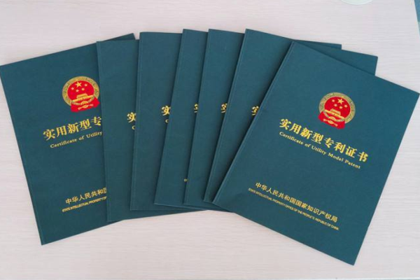 江苏翻译提供专利翻译服务质量有保证