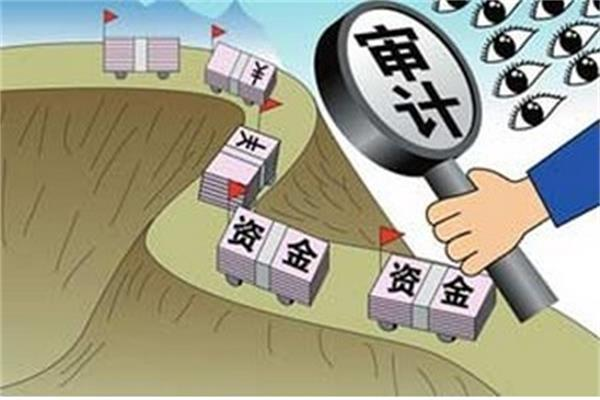 努力提高审计报告翻译的质量