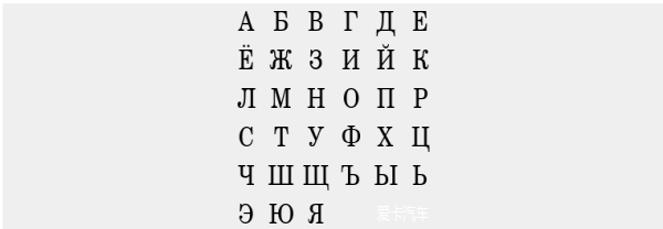 专业翻译公司提供小语种翻译服务