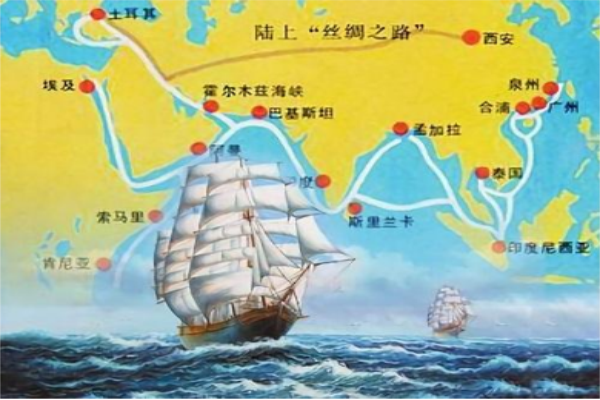 一带一路倡议与南京翻译公司的全语种本地化翻译服务