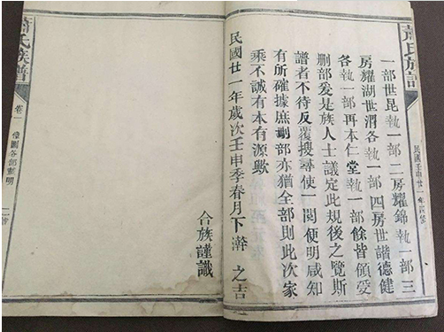展览馆文献翻译