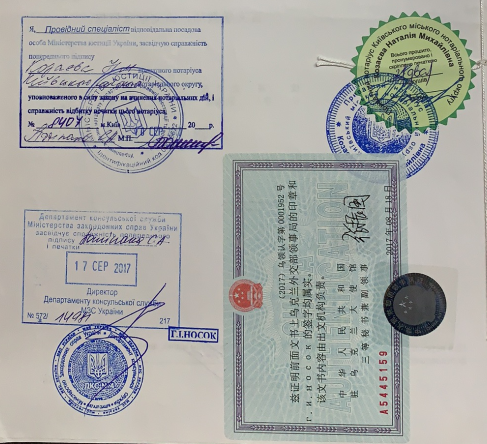 南京证件翻译公司的专业性要求
