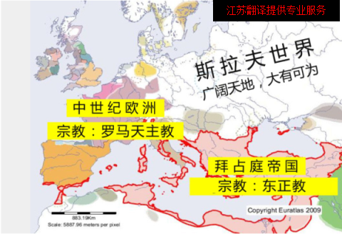 南京翻译公司翻译服务全面翻译报价合理