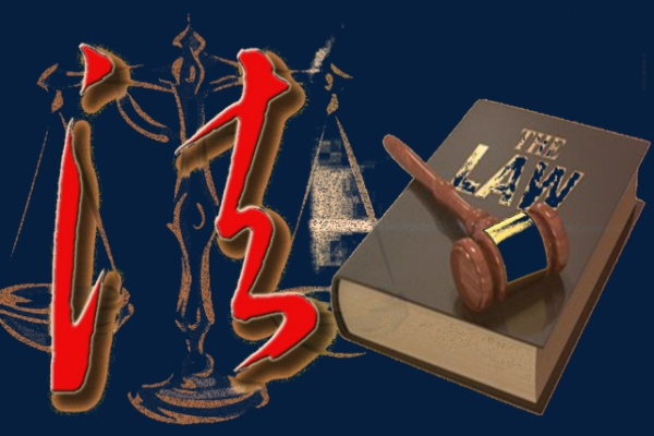 华彦翻译是南京专业法律翻译公司