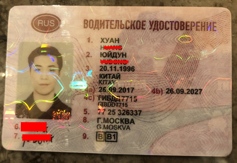 南京华彦翻译专业证件翻译认证机构