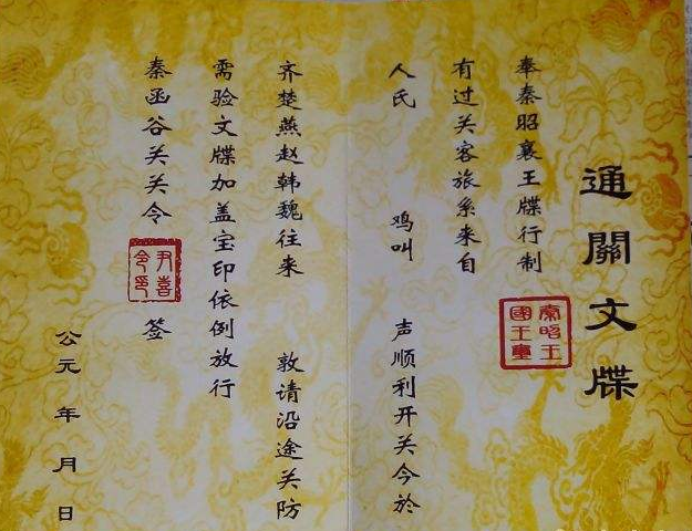 护照翻译是证照翻译这业务表现形式