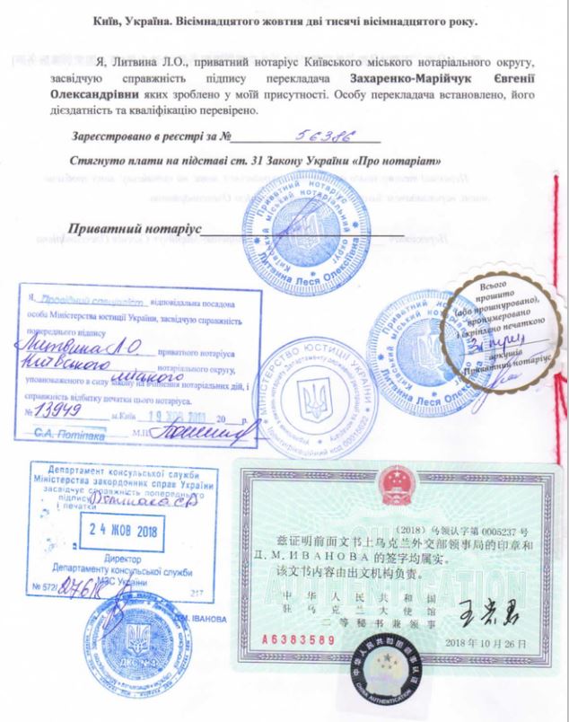 南京认证翻译机构最好最大的有资质的翻译公司