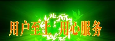 南京翻译公司报价