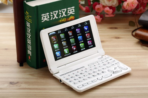 南京英语翻译