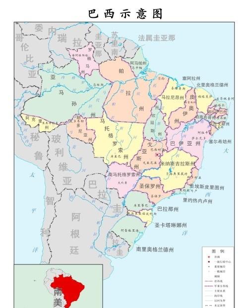 葡萄牙语翻译