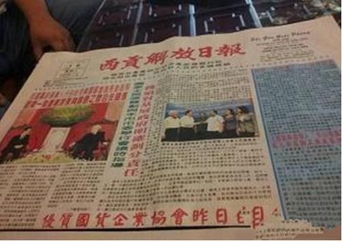 中国翻译公司十强