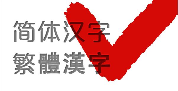 南京有哪些翻译公司