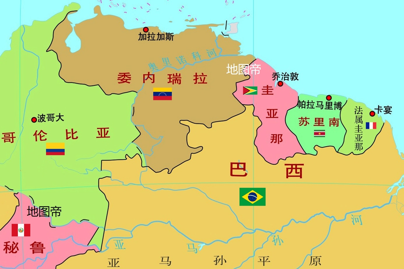 苏里南