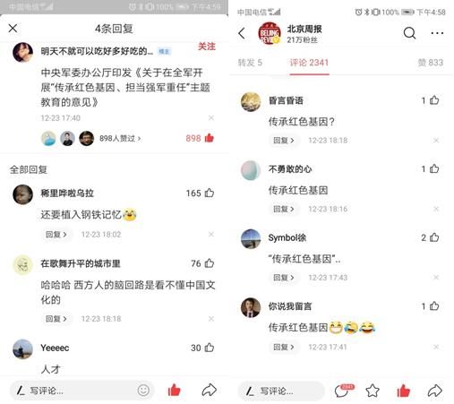 南京翻译公司