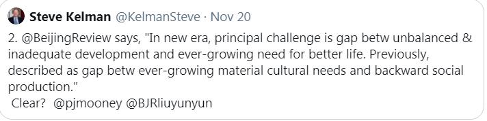 中国知名翻译公司